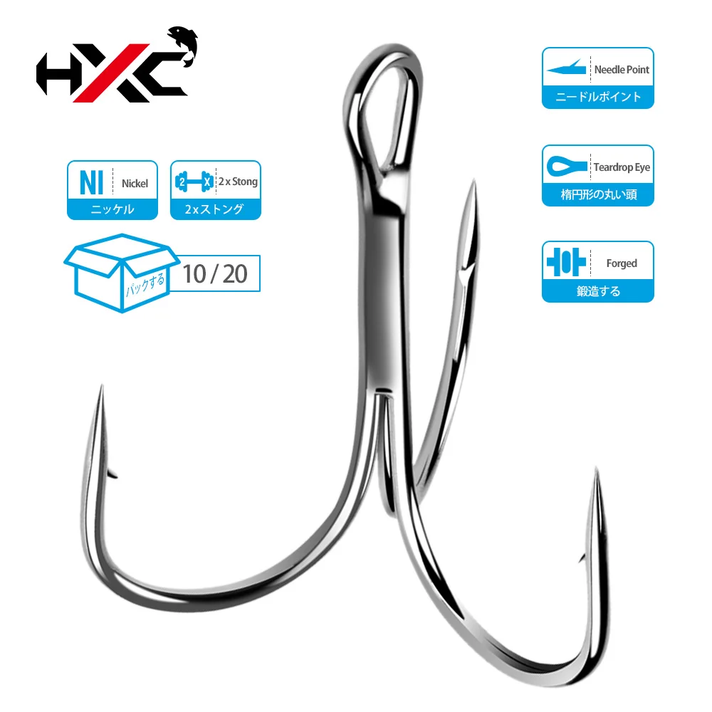 

HXC 10/20pcs Treble Fishing Hooks Nickel Plated Barbed Fishhooks 14#-5/0# 92WV Carp Fishing Triple Hooks Saltwater Fishing Tools