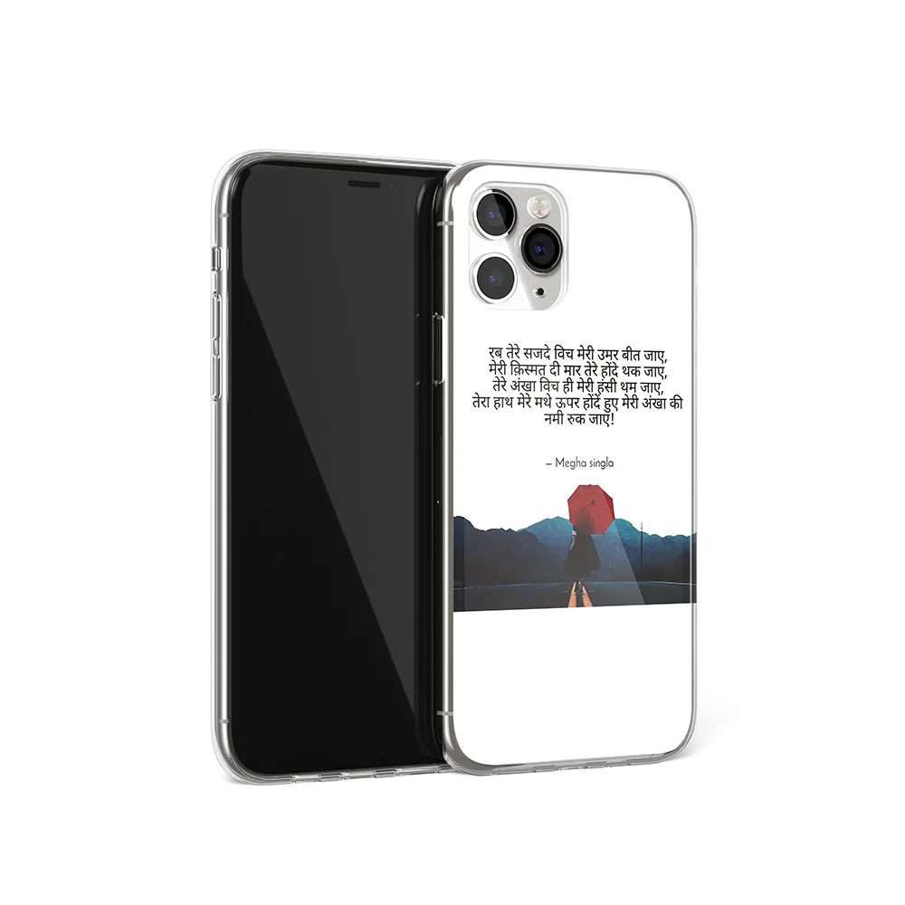 Русская Цитата слоган чехол для телефона iPhone 11 горячий зонтик девушка ТПУ