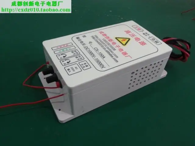 

Oil Fume Purifier High Voltage Power Supply High Voltage Source 150W 15KV 8-10mA