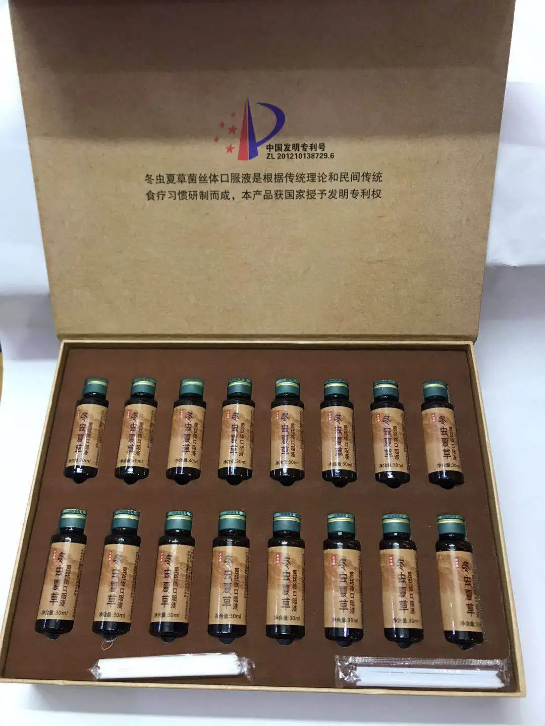 Da guang rong Cordyceps Sinensis Mycelia Oral Liquid 30 мл * 16|растительные экстракты| |
