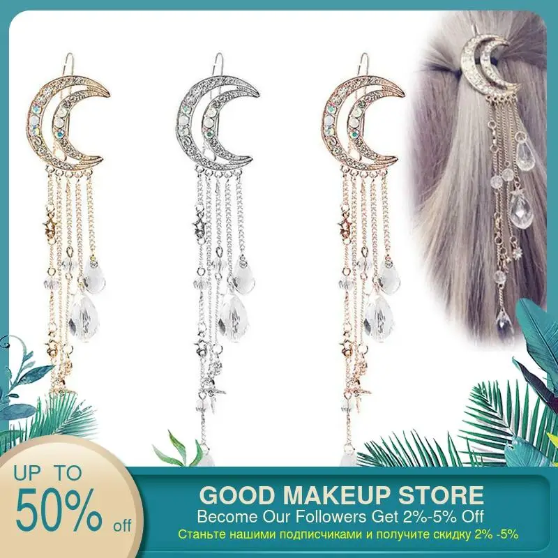 1 шт. модные элегантные женские Стразы с Луной и кристаллами заколка для волос