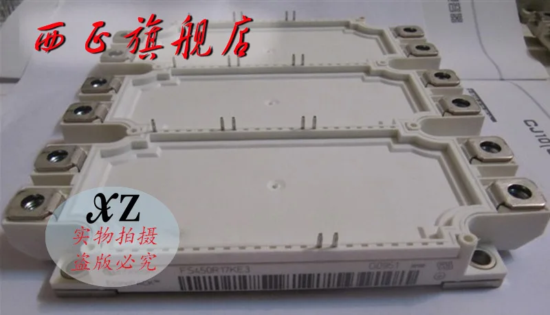 

FS450R17KE3 power IGBT module , spot--XZQJD