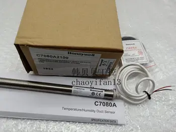 

Brand new original temperature sensor C7080A2100