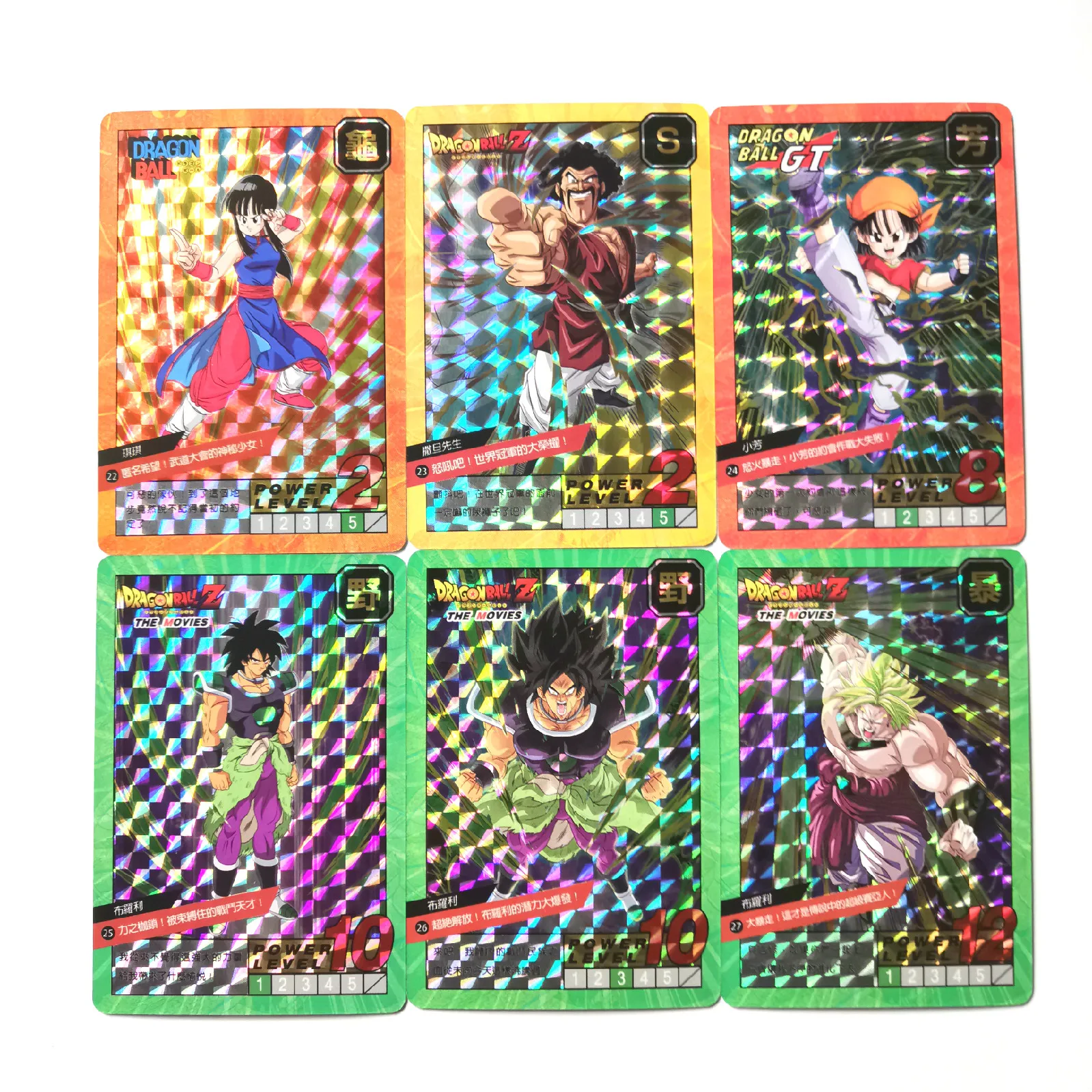 37 шт./компл. супер Dragon Ball Z выброс бой карты Ультра инстинкт Сон Гоку Вегета мужские шорты для купания из мультфильма «Жемчуг дракона супер игровая коллекция карт