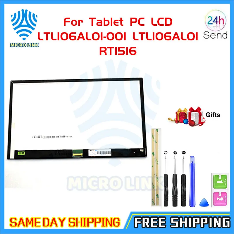 Запасные части для ЖК-дисплея Microsoft Surface LTL106AL01-001 планшетов | Компьютеры и офис