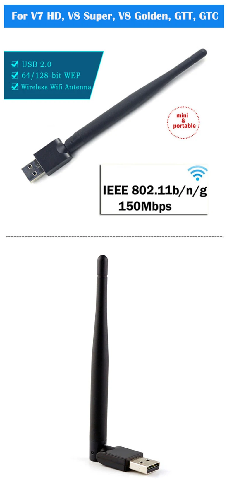 150 Мбит/с RT5370 беспроводная сетевая карта Mini 2,0 USB WiFi адаптер Антенна для спутникового приемника ТВ Receiptor LAN Wi-Fi приемник