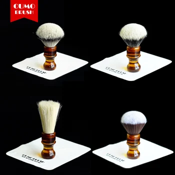 

OUMO BRUSH-amber resin handle shaving brushes with different shaving brush knots