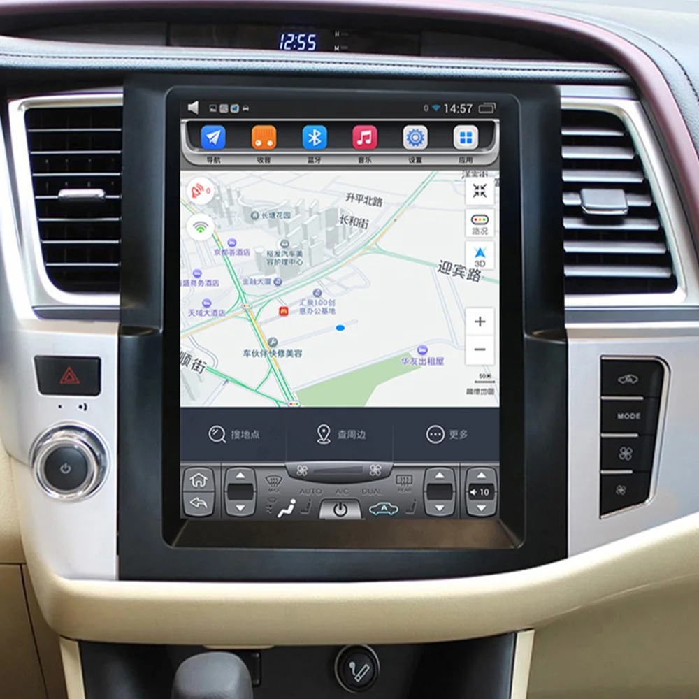 Автомобильный мультимедийный плеер стерео навигация GPS, DVD Радио Навигация Android экран для Toyota Highlander Kluger XU50