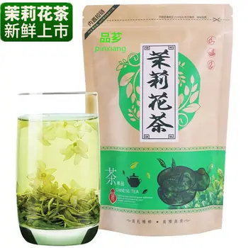 

2020 China Mo Li Hua Cha Jasmine Tea Flower Tea Luscious Type Hair Tip for Clear Heat and Anti-Aging