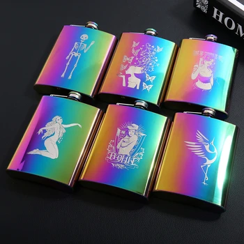 

8oz Stainless Steel Hip Flask Men Women Ladies Personalized Mini Cute Portable Whisky Wine Liquor Container Holder Pocket Bottle