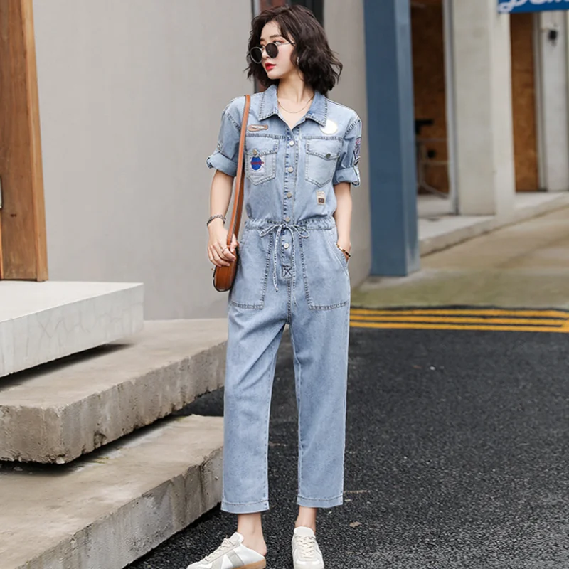 Pakaian Rok Jeans Wanita Modis Korea 
