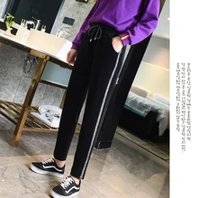 ^^Best Offers JUJULAND woman winter Velvet trousers Elastic waistline thick solid plus size loose harem pants 8305 ^^Best Offers JUJULAND woman winter Velvet trousers Elastic waistline thick solid plus size loose harem pants 8305