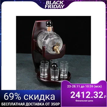 

Drinking set "Keg", 7 items: a barrel of 0.5 l, 6 shots of 30 ml, on a wooden stand