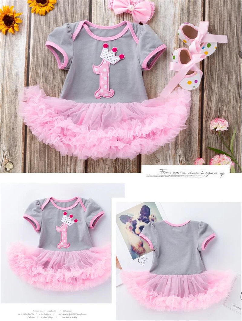 QQ截图20190805152314