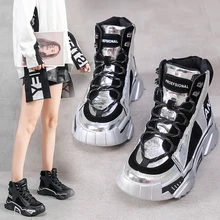 Г., новые зимние сапоги женские модные серебристые ботильоны для женщин черные зимние сапоги на платформе теплые ботинки на меху обувь на плоской подошве