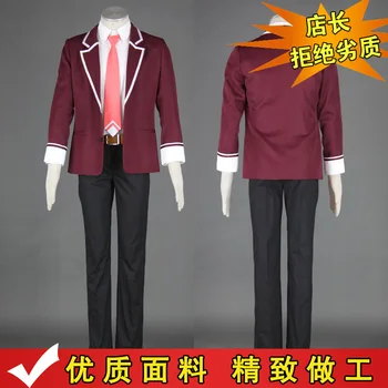 

Hot Anime 11 Eyes Cosplay Costumes Kouryoukan Academy Uniform Suit Menswear Role Play Prpo Clothing Custom-Make Any Size