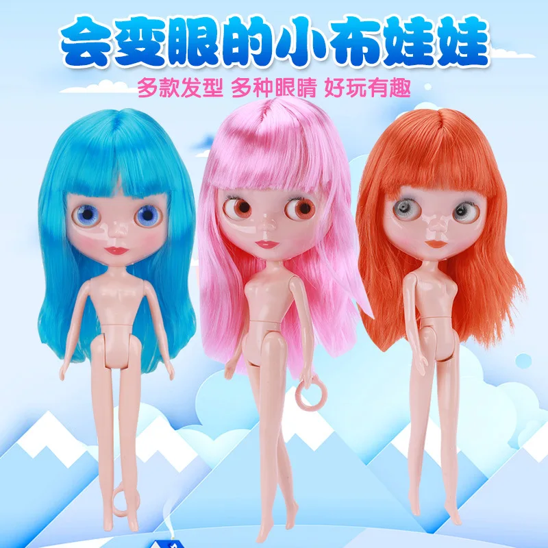 Blyth маленькая кукла большой глаз сестра poopsie кукла измененная детская игрушка Вегетарианская кукла аксессуары bjd, кукла-младенец