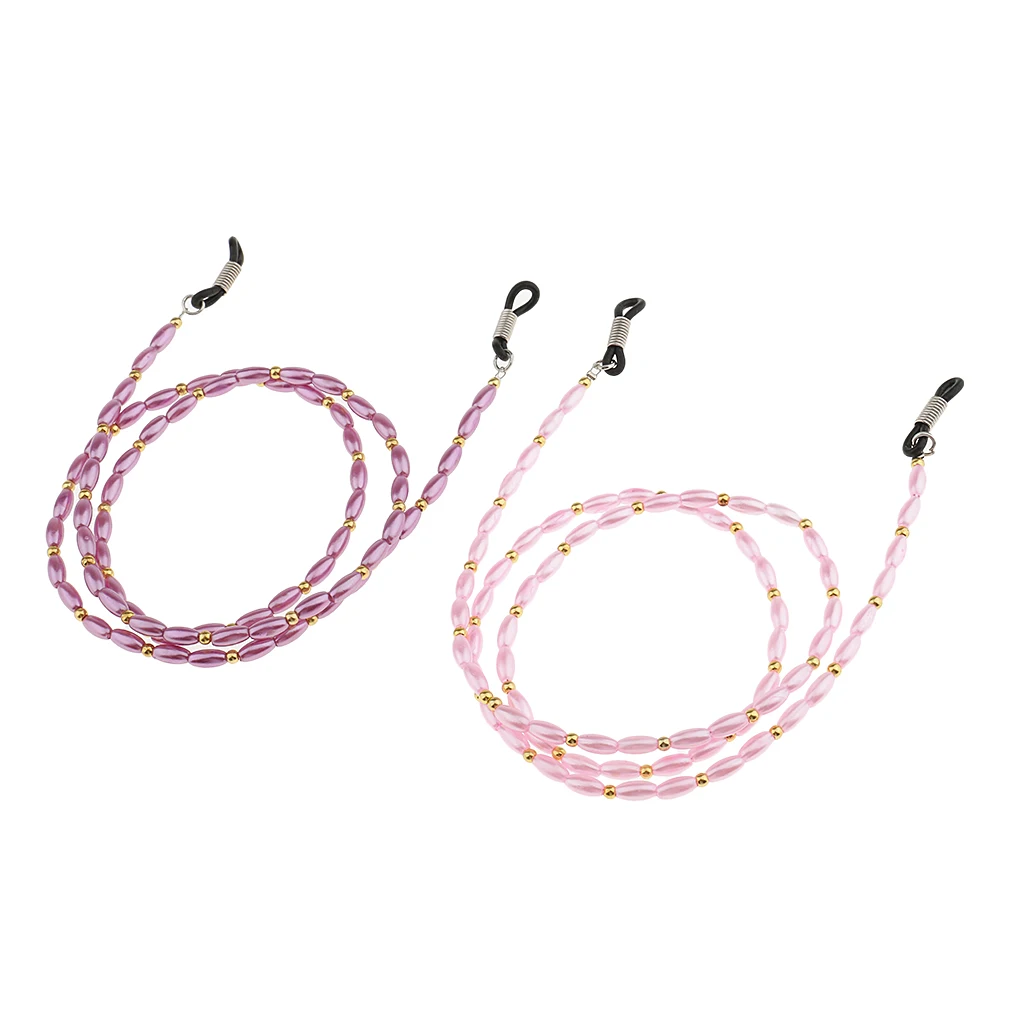 Set of 4pcs Anti Slip Spectacles Eyeglass Reading Eye Glasses Holder Necklace Sunglass Chain Lanyard Neck Cord Strap Chain