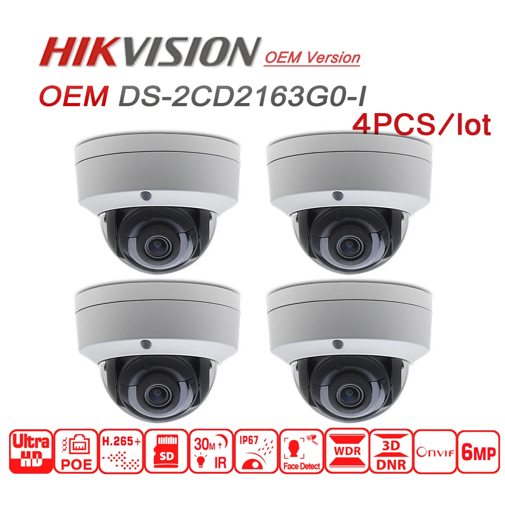 Ip камера OEM версия от DS 2CD2163G0 I Hikvision 6MP Сетевая купольная POE ip H.265 CCTV SD слот для карты