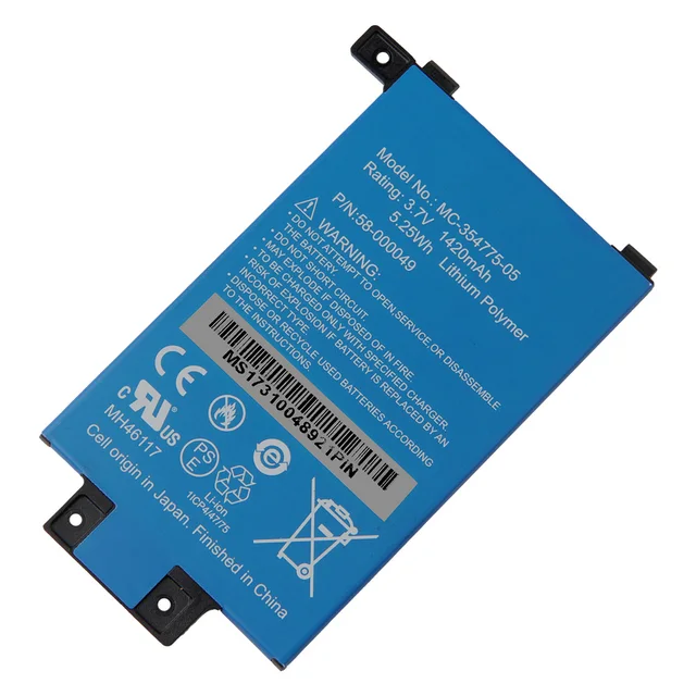 Technical Precision Replacement Part - Fits Amazon MC-354775