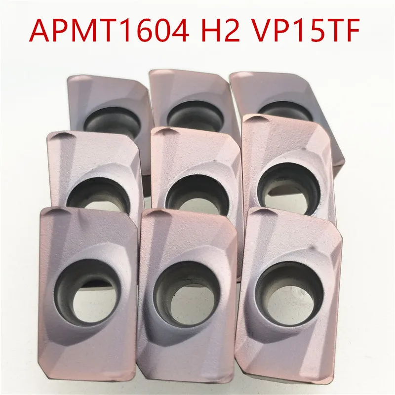 Токарный инструмент APMT1604 PDER M2/H2 VP15TF карбидные фрезерные вставки могут быть индексированы концевой фрезерный станок лицо Фрезерный резак APMT 1604