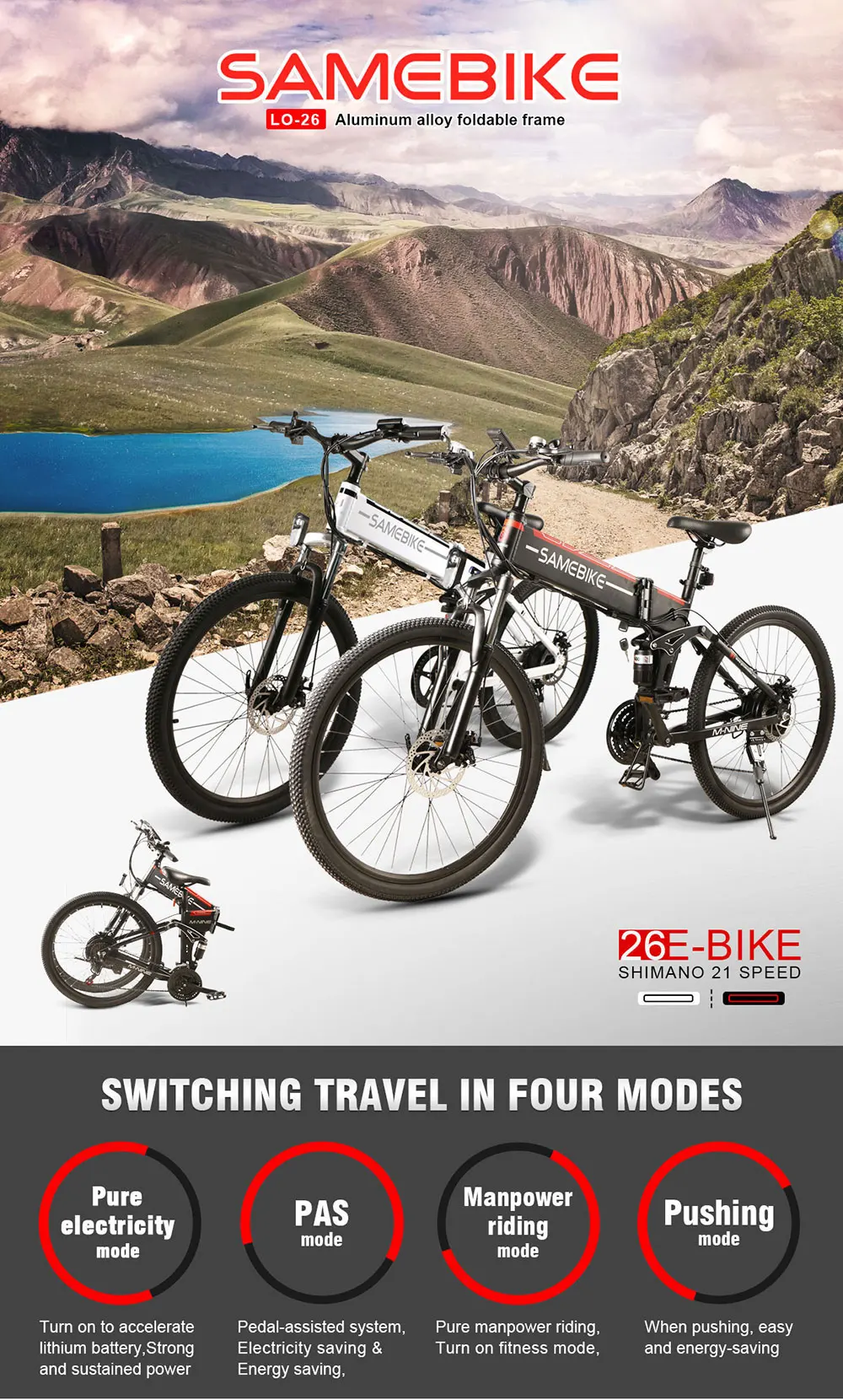 Samebike LO26 500W Electric bicycle