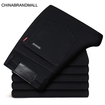 

Wg201b Black Summer Thin Section Men Jeans Male Loose Straight Cylinder Elastic Force Business Male Pants 28-40