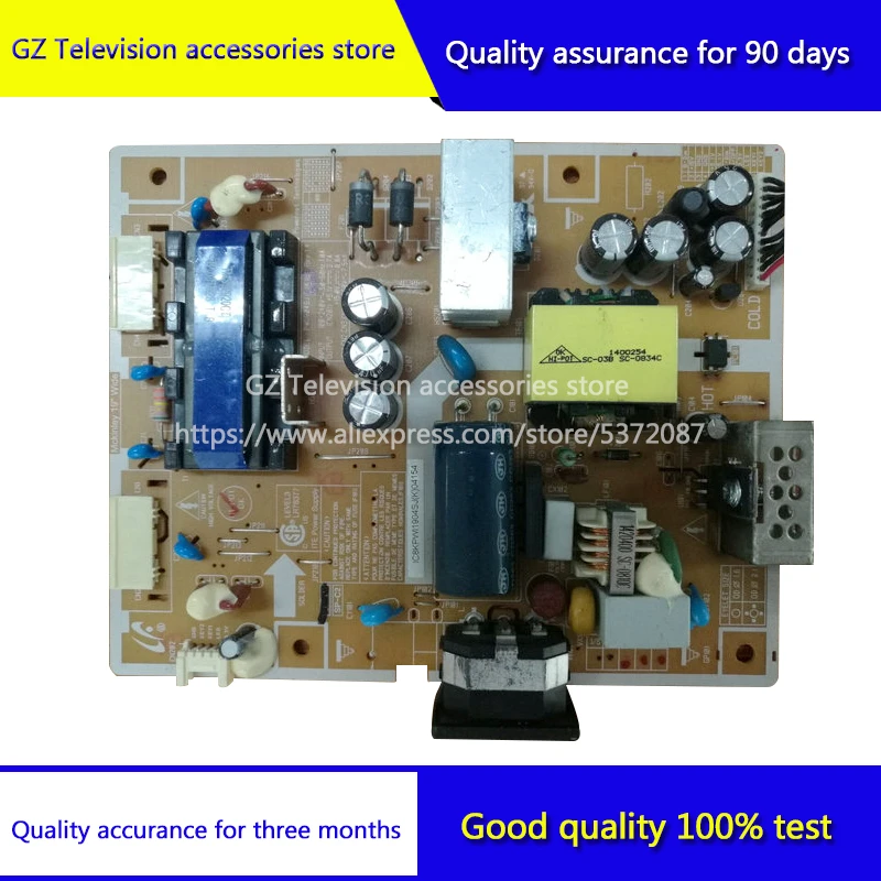 Good quality for PWI1904SJ 943 943NW 943N 743N T190 T190G POWER board ...