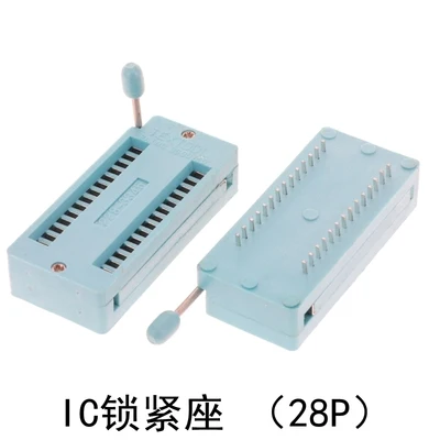 IC锁紧座28P宽体