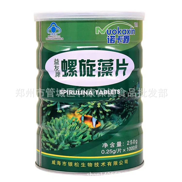 e164013d23024e2cdf0c11dabd1751