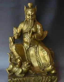 

China Ancient Taoism Bronze Gold Dragon Zhang Tianshi Old Master Tiger statue