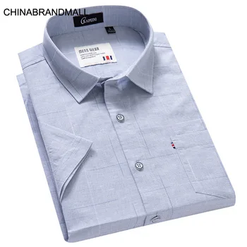 

Short Sleeve Shirt Men Plus Size Summer Dress Thin Section Pure Cotton Fat Loose Men Backing Shirt Fat Man Half Sleeve Shirt