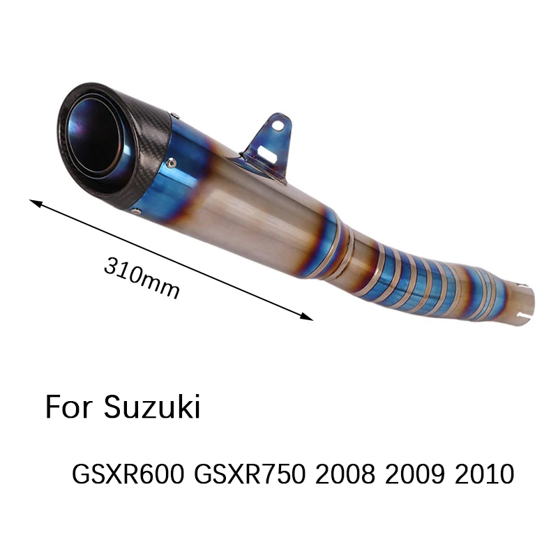Резервный катализатор для выхлопной трубы мотоцикла Suzuki GSXR600 GSXR750 2008-2010 синяя