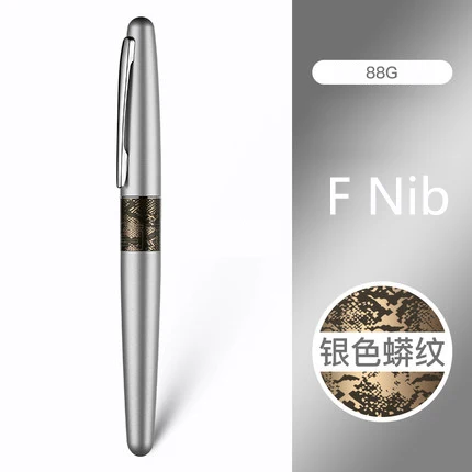 AS PIC F nib 1 шт. японский пилот 88 г авторучка FP-MR2/FP-MR3-88G студента 78 г обновленная версия металлический держатель для ручек копировальная книга канцелярские принадлежности стационарные всасывающие чернила - Цвет: AS PIC F nib