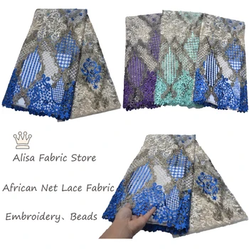 

Nigerian Lace Fabrics With Embroidery Lace 2019 High Quality African French Tulle Lace Fabrics With Beads And Stones For Clothes