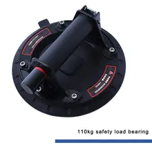 

8 inch Vacuum Suction Cup 220kg Bearing Capacity Heavy Duty Vacuum Lifter for Granite Tile Glass Manual Granite Glass Lifting