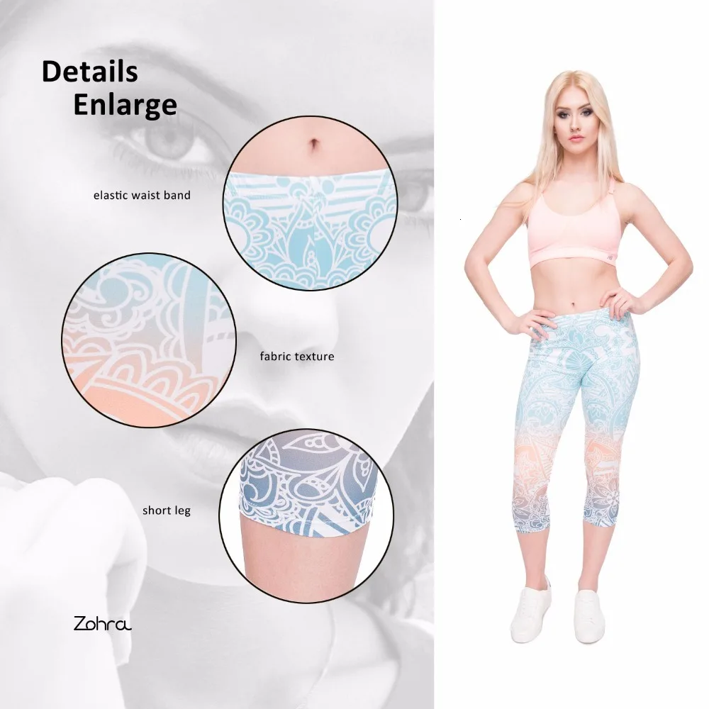 45786-MANDALA-MINT-02