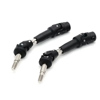 

2Pcs FY-CD01 Axle Transmission for FY01 FY02 FY03 Axle Transmission FYCD01