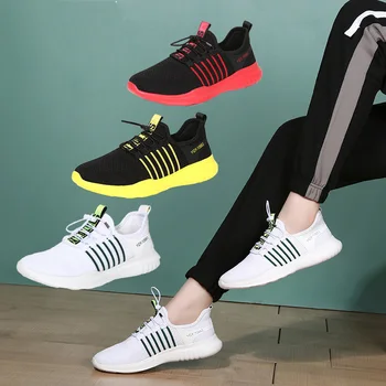 

USHINE breathable non-slip sneakers comfortable walking sports shoes fitness training dancing running shoes outdoor casual shoes