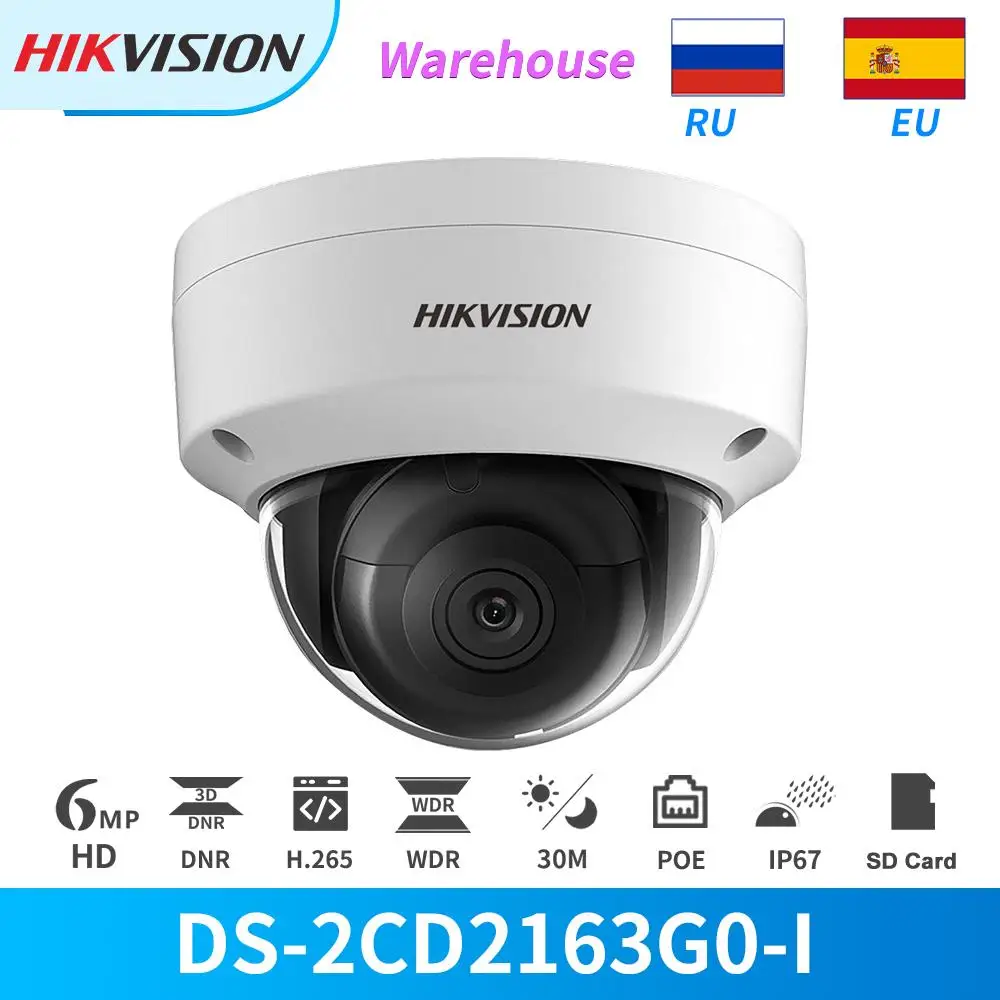IP камера видеонаблюдения Hikvision 6 МП IP67 Onvif H265|Камеры видеонаблюдения| |