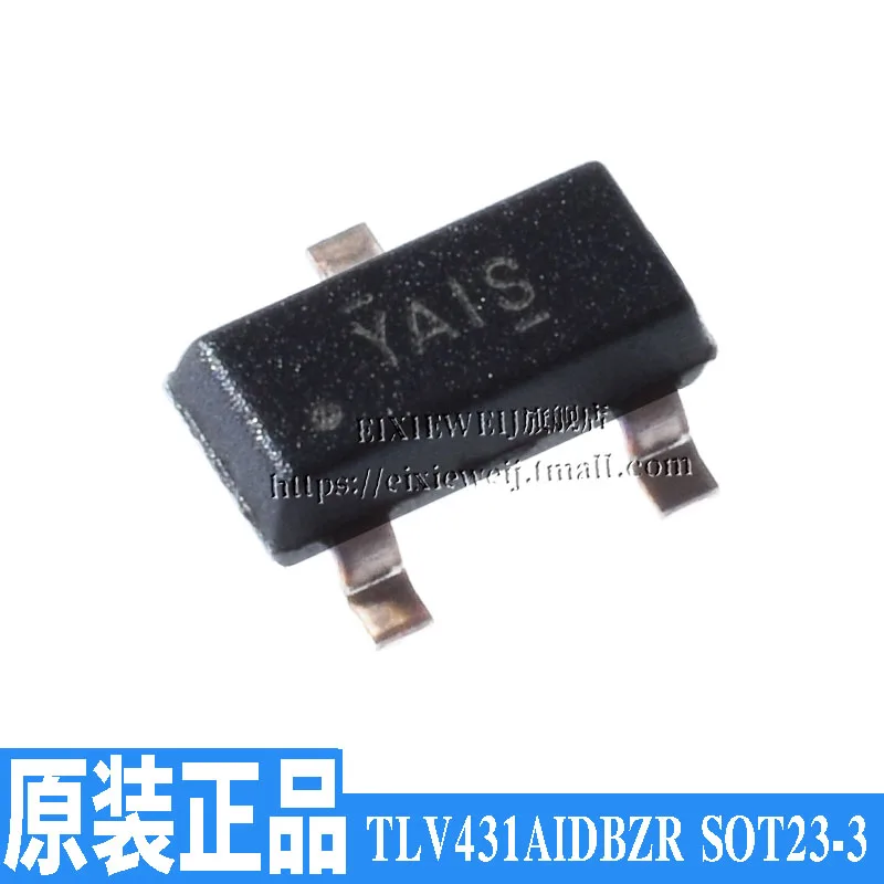 50 шт. TLV431AIDBZR YAIS SOT-23