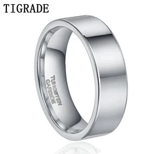 TIGRADE 6 мм вольфрамовое мужское кольцо серебряное мужское Ювелирное кольцо обручальное кольцо из карбида вольфрама обручальные кольца Anel Прямая поставка