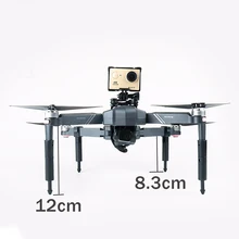 

SJRC F11 1080P/2.7K/4KPRO PRO GPS drone heightening spring tripod remote control aircraft accessories