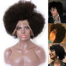 LUFFYHAIR африканские Курчавые Кудрявые Синтетические волосы на кружеве парики короткие бразильские Волосы remy 13x6 Синтетические волосы на кружеве парики 150% плотность для черный Для женщин