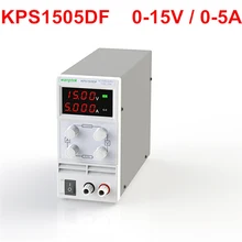 2 шт. wanptek KPS1505DF 4-разрядный серии Высокое качество серии 15V 5A 110 V-230 V ЕС Светодиодный Цифровой Регулируемый переключатель постоянного тока Питание