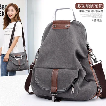

Women's bag new backpack ladies fashion casual washed canvas bag three-purpose canvas bag zipper backpack