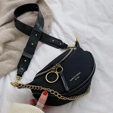 Роскошная брендовая дизайнерская поясная сумка на цепочке, поясная сумка, модная Женская поясная сумка из искусственной кожи, сумка-мессенджер, нагрудная Сумка, Новинка