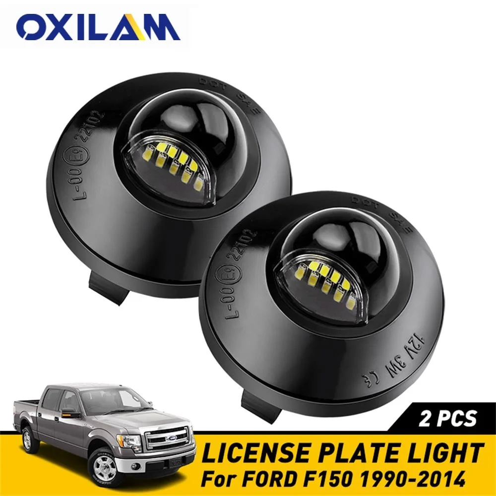1996 ford f150 license plate lights