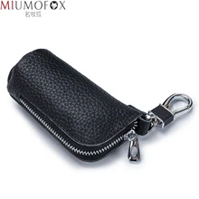 

Bucket Key Housekeeper Wallet Genuine Leather Car Key Holder Multifunctional Zipper Coin Purse Lipstick Bag Household Keys Case