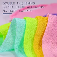 Душ Отшелушивающий сзади скруббер мужчины женщины длинное банное полотенце глубокая чистая кожа NShopping